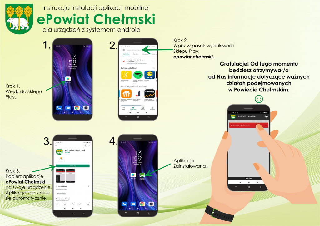 Instrukcja korzystania z aplikacji mobilnej epowiat chełmski, na zdjęciu herb powiatu chełmskiego, cztery telefony i animowana ręka trzymająca telefon