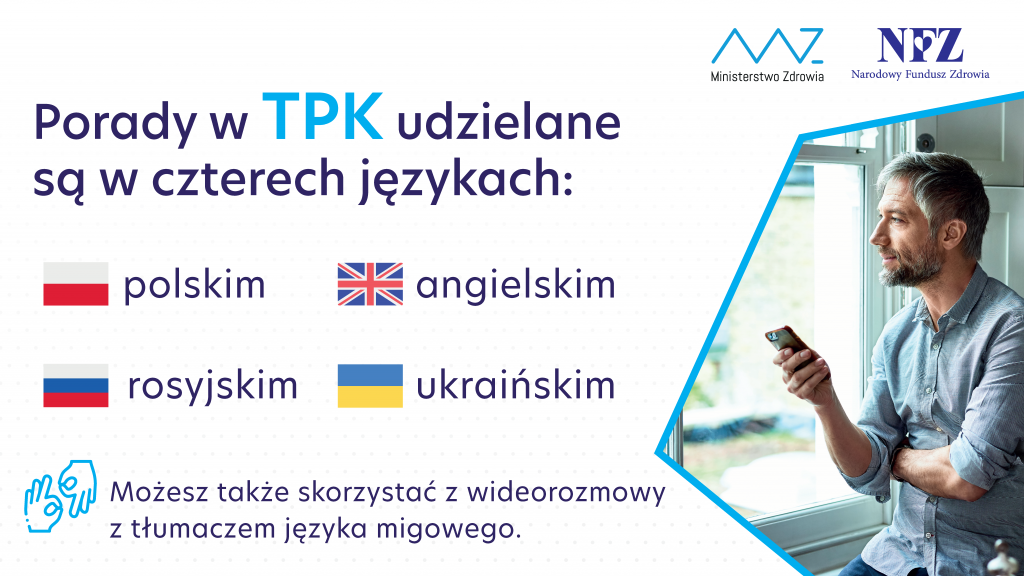 Plakat Teleplatforma Pierwszego Kontaktu z napisem możesz także skorzystać z wideorozmowy z tłumaczem języka migowego